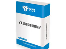 保溫專用柔性膩?zhàn)?></a></div><div   id=